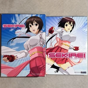 Sekirei Complete Series DVD + Sekirei Pure Engagement Blu-ray Ecchi Anime - Foto 1 di 20