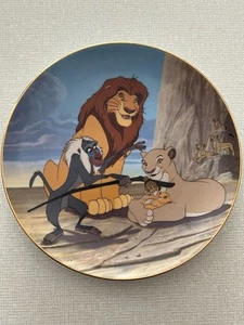 BRADFORD EXCHANGE LION KING PLATE "THE CIRCLE CONTINUES" 12TH ISSUE #10336A - Picture 1 of 3