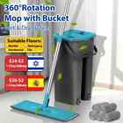 Flat Squeeze Mop with Spin Bucket Hand Free Wringing Floor Cleaning Microfiber M