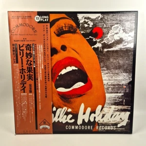 Billie Holiday komplette Commodore Schallplatten 3LP Vinyl Boxset Japan KIJJ-206-3 - Bild 1 von 7