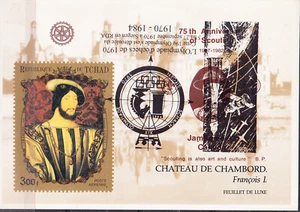 W CHAD 0233D (2) DL7BX SPACE CHESS INVERTED BLACK OVPT ON ROYALTY PAINTING - Picture 1 of 1