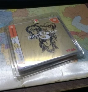 SEGA Dreamcast: Pier Solar y los grandes arquitectos DC JAP NUEVO VGA WATA READY! - Imagen 1 de 5