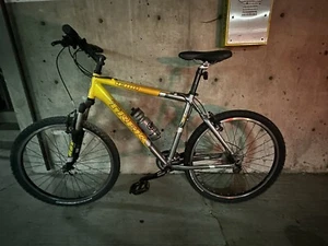 Trek 4300 Mountain Bike - 26 Inch Wheels - Yellow/Gray - Picture 1 of 2