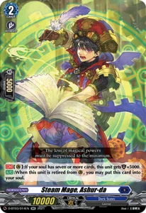 x1 Steam Mage, Ashur-da - D-BT03/014EN - RR CFV M/NM - Picture 1 of 1