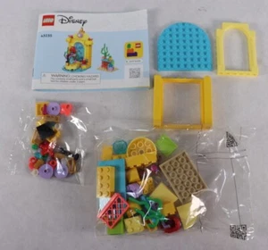 LEGO 43235 Disney Ariel's Music Stage 60pcs New No Box - Picture 1 of 4