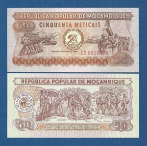 MOZAMBIQUE -- 50 METICAIS ( 1980 ) -- UNC -- PICK 125 . - Picture 1 of 1