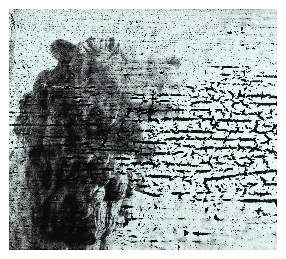 Smashing Pumpkins Monuments to An Elegy (CD) - Image 1 of 2