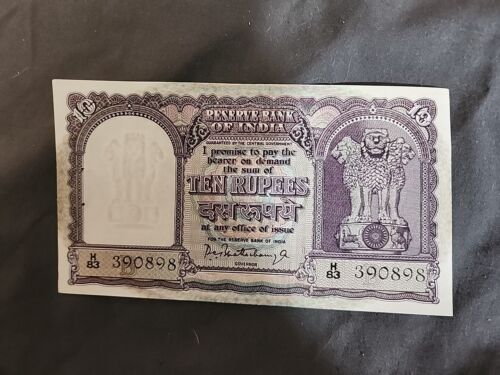 Indian big size 10 rupee old FAFDA NOTE govornor PC Bhattacharya rare UNC P # 45
