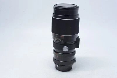 Vivitar 300mm F/5.5 Telephoto Lens Minolta - Image 1 of 4