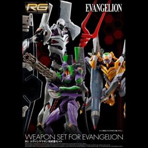 -=] BANDAI - RG Real Grade Evangelion Weapon Set 1/144 [=-