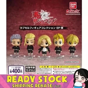 BANDAI Gashapon TOKYO REVENGERS Capsule Figure Collection SP Mini Figurine Ken - Picture 1 of 2
