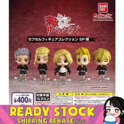 BANDAI Gashapon TOKYO REVENGERS Capsule Collection SP Mini Figurine Takashi - Image 1 of 2