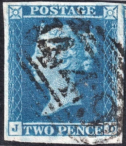1841 SG15 2d DEEP BLUE PLATE 3 VERY FINE USED 4 MARGINS VARIETY DOUBLE "D" (JD) - Picture 1 of 2