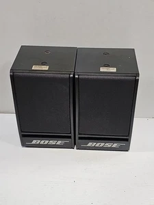 Set Of 2 Bose 141 JB Satellite Speakers Surround 2 Ohms Acoustimass Exclusive - Picture 1 of 10