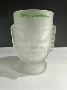 WALT DISNEY WORLD POLYNESIAN VILLAGE FROSTED TIKI HEAD GLASS MUG CUP - RARE VTG - Bild 1 von 7