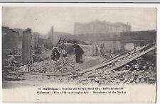 Greece; Salonica Fire Disaster 1917, Remainder Of The Market PPC, Unposted