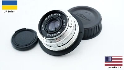 Vintage SLR Silver KMZ Industar 50 3,5 50mm Zenit lens M39/M42/Nikon-F portrait - Image 1 of 4