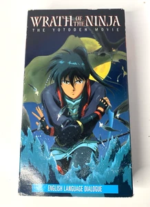 WRATH OF THE NINJA The Yotoden Movie English Language Dialogue VHS Tape - Picture 1 of 4