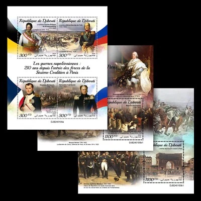 Estampillas de Marcha de las Fuerzas de la Sexta Coalición de Napoleón París MNH 2024 Djibouti M/S + 2 S/S Foto 1 de 4