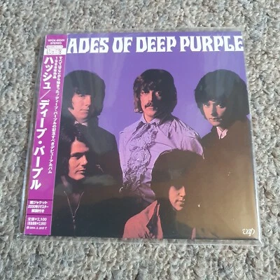 Deep Purple – Shades Of Deep Purple - CD - Japan - 2003 - mit OBI - Bild 1 von 2