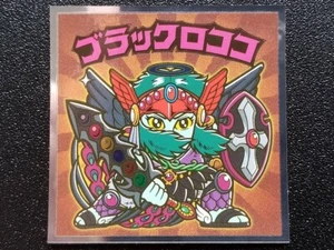 Pegatinas Bikkuriman un ángel convertido en un diablo Nº11 rococó negro - Imagen 1 de 2