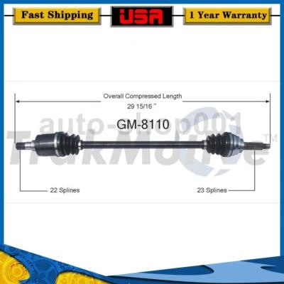 Передний правый шарнирный вал оси CV для Chevrolet Sprint 1,0 л 1988 1987 1986 1985 - Изображение 1 из 2