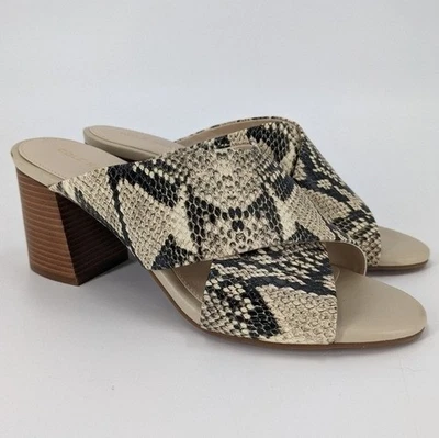 Новые без ценников сандалии COLE HAAN женские 7 желтовато-коричневые коричневые крест змеиная кожа туфли на каблуке - Изображение 1 из 4