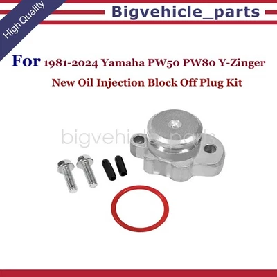 For Yamaha PW50 PW80 Y-Zinger 1981-2024 New Oil Injection Block Off Plug Kit Foto 1 de 4