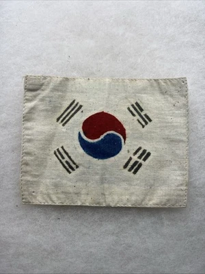 Korean War South Korean Flag Patch Theater Made 4 7/8 X 4 Inch (CC410 - Image 1 of 2