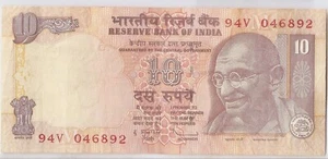 India 10 rupees 2010 Gandhi,   rhinoceros, elephant, tiger - Picture 1 of 2