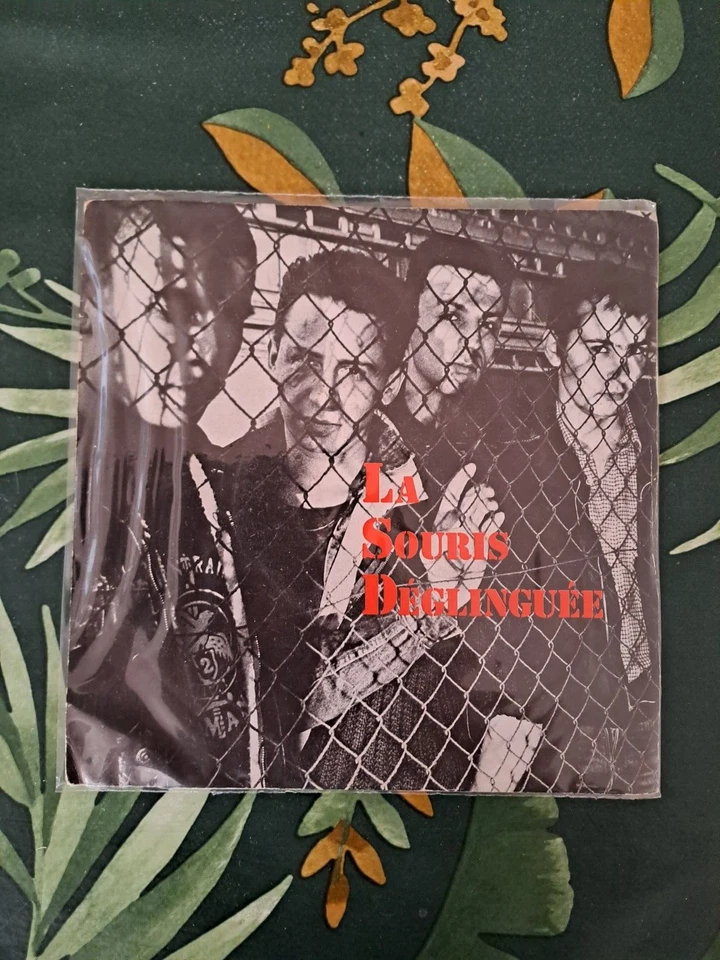 LA SOURIS DEGLINGUEE - VARSOVIENNE (45T ROCK FRANCAIS) - Photo 1/1