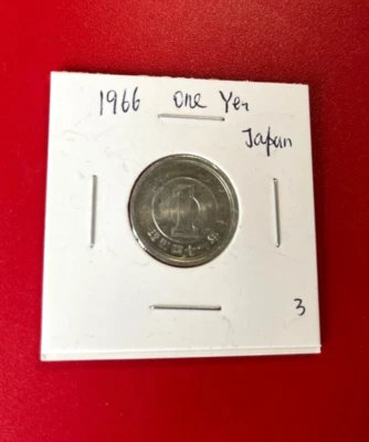 1966 ONE YEN JAPAN Aluminum COIN - NICE WORLD COIN !!! - Image 1 of 2