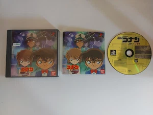 Detektiv Conan: Three Great Mysteries | PS1 | NTSC-J | inkl. Handbuch | getestet - Bild 1 von 3