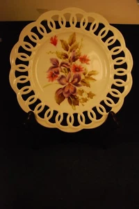 Basic Porcelana by Home Essential & Beyond White Reticulated Plate 8" - Picture 1 of 1