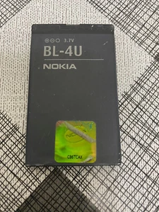 Oryginalna bateria NOKIA BL-4U do NOKIA E75 E66 3120 5730 8800 ASHA 300 503 306 - Zdjęcie 1 z 2