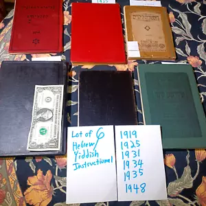 Lot of 6 Antique Hebrew & Yiddish HCs Instructional Books 1919 to 1948 - Picture 1 of 22