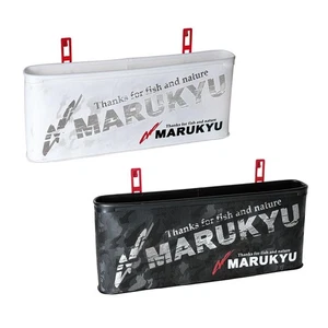 Marukyu System Front Pouch MQ-01 White - Picture 1 of 2