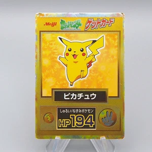 Pokemon Get Card Pikachu Gold Holo Meiji Nintendo EX-VG Japanese q583 - Bild 1 von 10