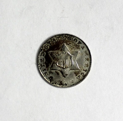 1852 Three Cent Silver Almost Uncirculated Original toning - Image 1 of 2