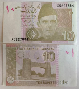 Pakistan 10 Rupees 2023 Prefix X Replacement UNC - Picture 1 of 1