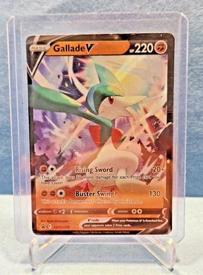 Gallade V SWSH258 SWSH: Sword & Shield Promo Cards Holo Pokemon - Image 1 of 3