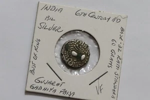 🧭 🇮🇳 INDIA Gujarat 6TH CENTURY SILVER SASSANIAN FIRE ALTAR B62 #Z3868 - Picture 1 of 4