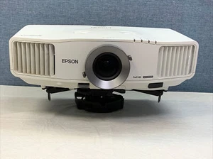 Epson PowerLite Pro G5450WU 3LCD-Projektor H346A WUXGA mit Deckenhalterung, schön! - Bild 1 von 19