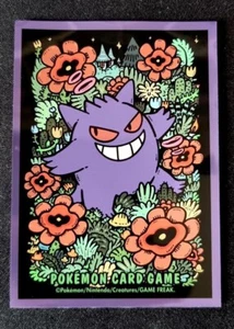 1 SLEEVE N°039 POKÉMON CENTER ECTOPLASMA PREMIUM DECK COLLECTOR - Foto 1 di 1