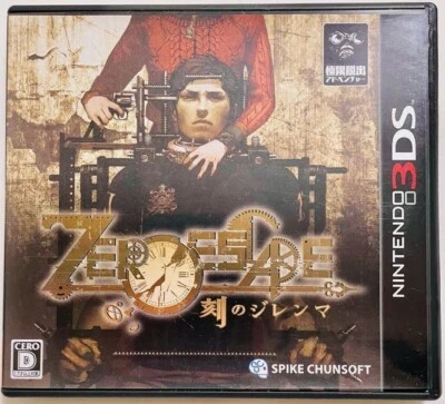 Nintendo 3DS Dilemma of ZERO ESCAPE time 2016 Japanese Games Tested Genuine - Image 1 of 4