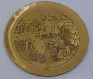 1992 WENDELL AUGUST FORGE BRONZE CHRISTMAS PLATE, A SAVIOR IS BORN, NATIVITY - Picture 1 of 5