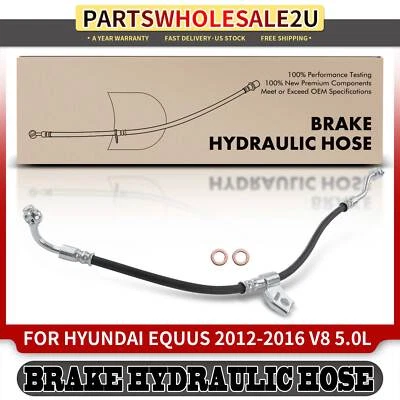 Front Right Brake Hydraulic Hose for Hyundai Equus 2012 2013 2014 2015 2016 5.0L — 第 1/4 张图片
