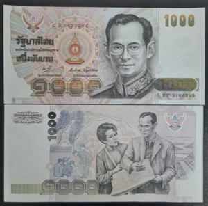 1992 Thailand 1000 Baht BANKNOTE CURRENCY UNC - Picture 1 of 1