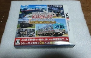 Nintendo 3DS Japanese Rail Sim Route up and down recording double pack unused - Picture 1 of 2