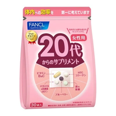 Suplemento FANCL para años 20💛HTC colágeno, vitamina, hierro, ácido fólico /30 días Foto 1 de 2